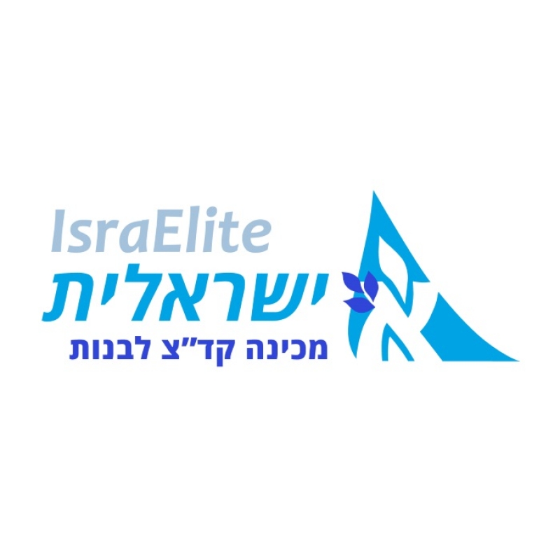 מכינת ישראלית